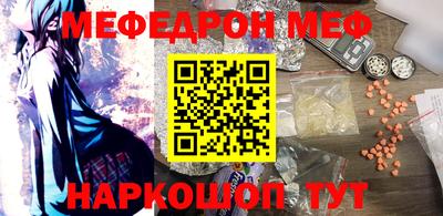 кокс Будённовск