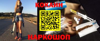 марки nbome Бугуруслан