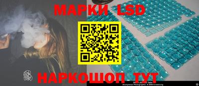 альфа пвп VHQ Бузулук