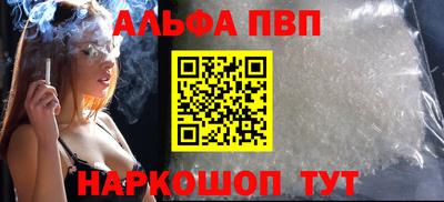 кокс Будённовск