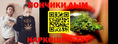 марки nbome Бугуруслан