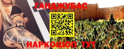 альфа пвп VHQ Бузулук