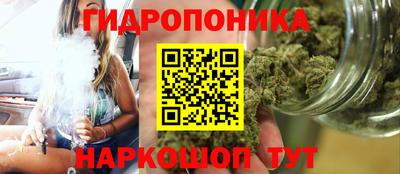альфа пвп VHQ Бузулук