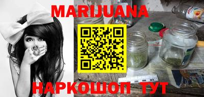 кокс Будённовск