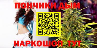кокс Будённовск