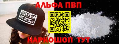 кокс Будённовск