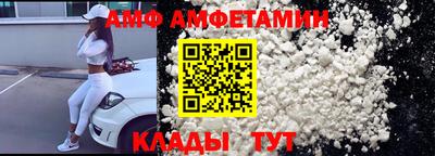кокс Будённовск