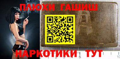 кокс Будённовск