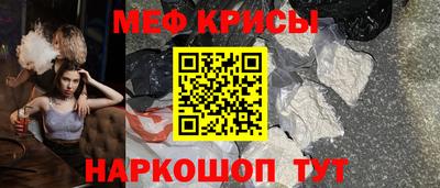 альфа пвп VHQ Бузулук