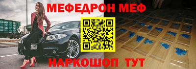 кокс Будённовск